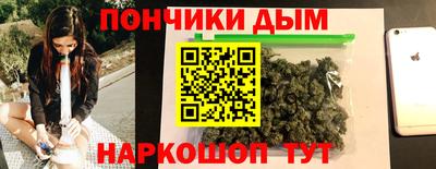 прущая мука Новодвинск