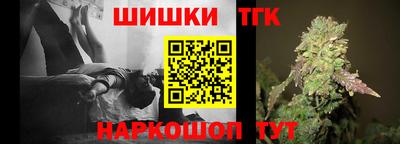 прущая мука Новодвинск