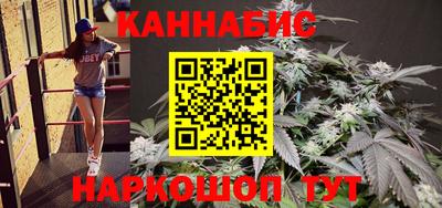 мяу мяу мука Новокубанск