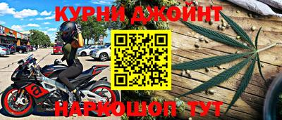 прущая мука Новодвинск