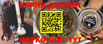 прущая мука Новодвинск