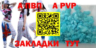 мяу мяу мука Новокубанск