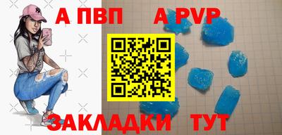 мяу мяу мука Новокубанск