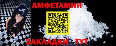 мяу мяу мука Новокубанск