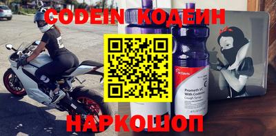 прущая мука Новодвинск