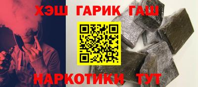 мяу мяу мука Новокубанск