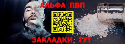 мяу мяу мука Новокубанск