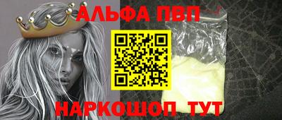 мяу мяу мука Новокубанск