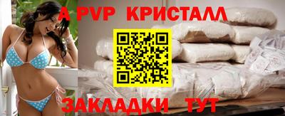 мяу мяу мука Новокубанск