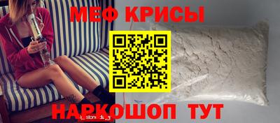 синтетический гашиш Новозыбков