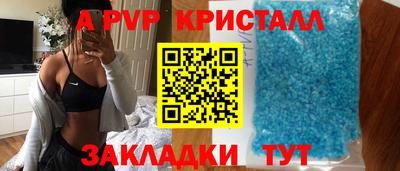 мяу мяу мука Новокубанск
